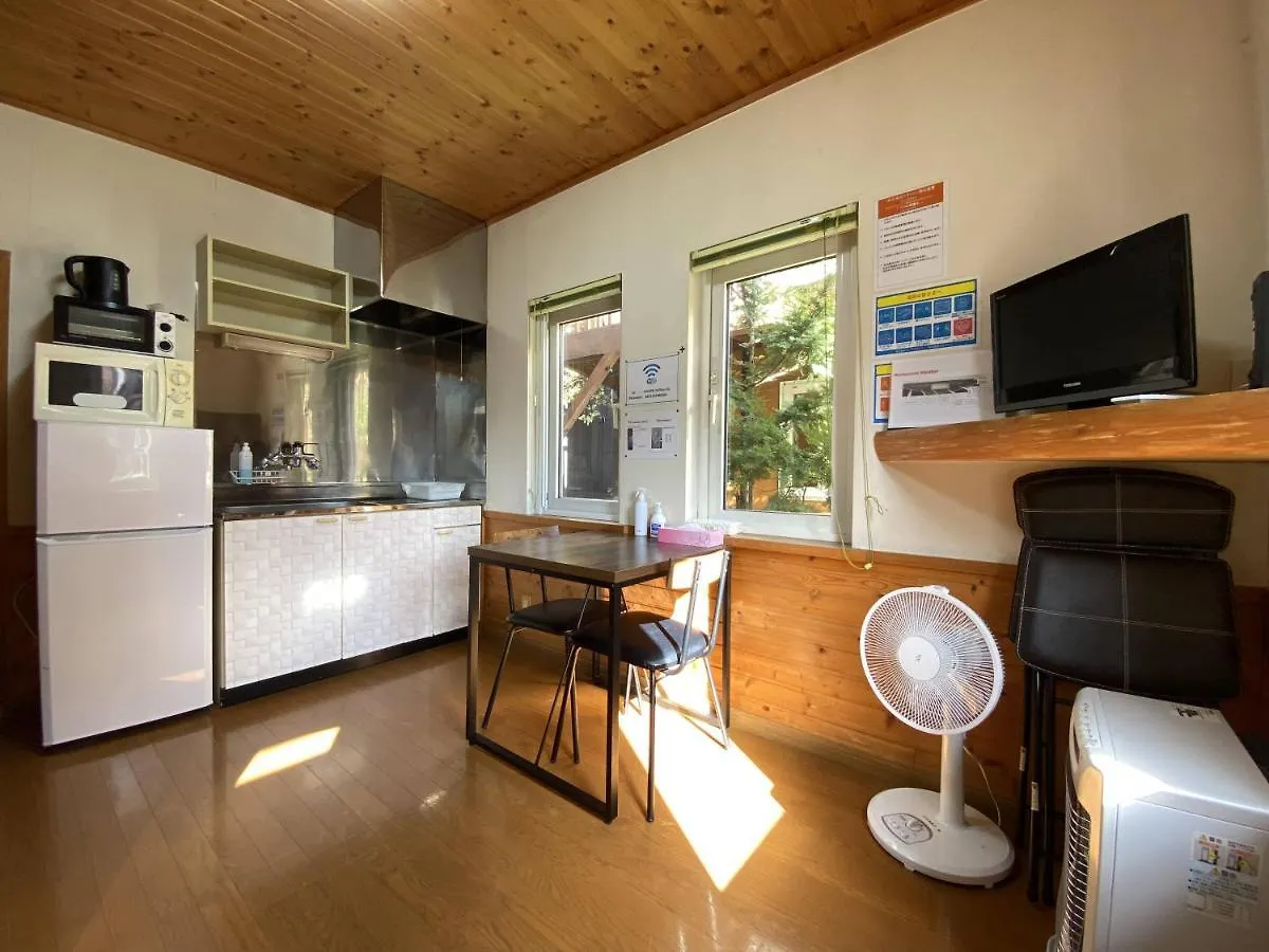 Ninjaart Furano Cottage Guest house