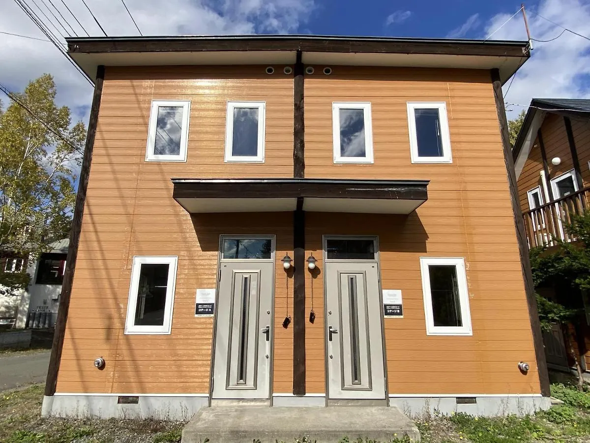 Ninjaart Furano Cottage Japan