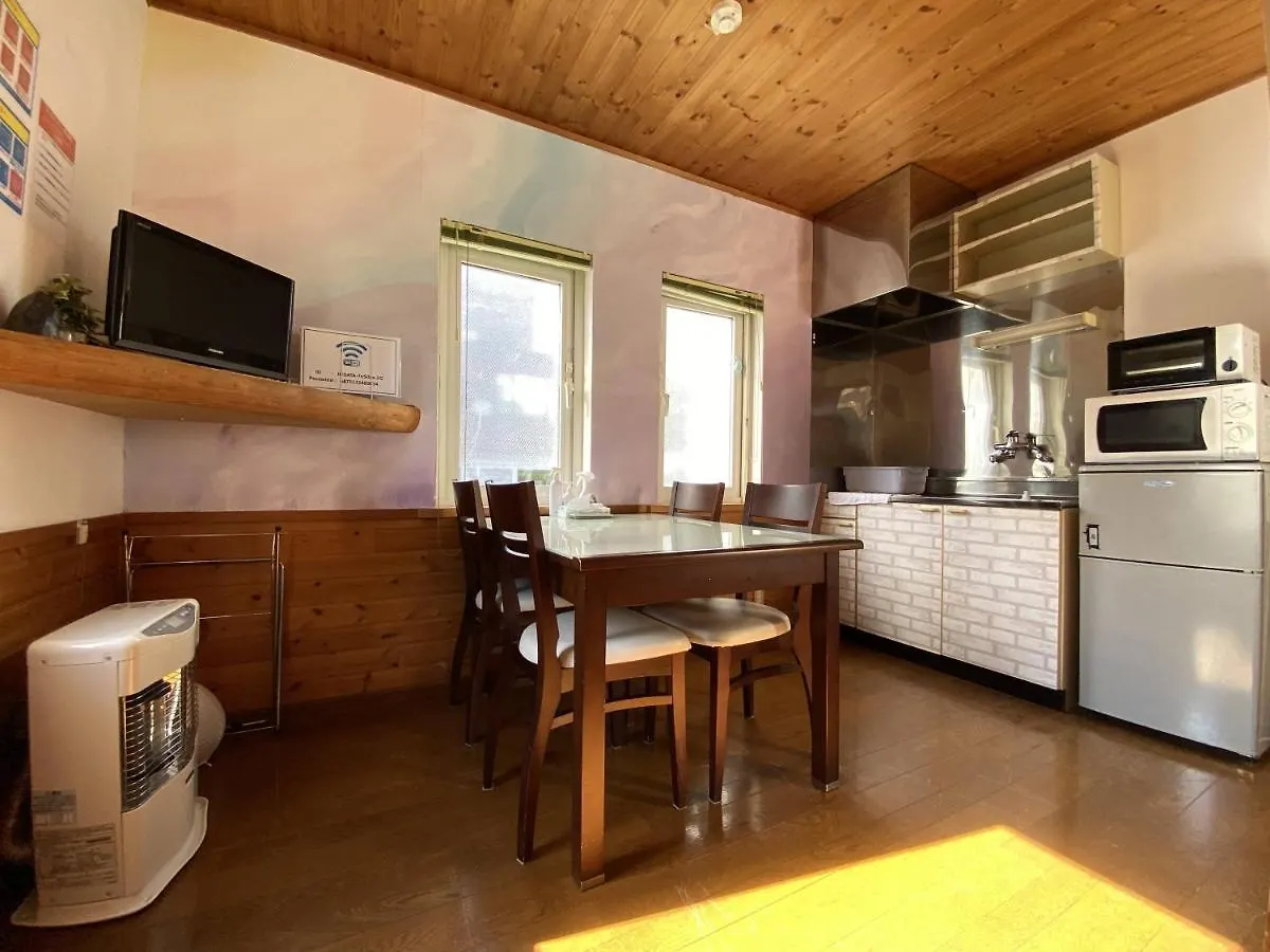 ** Guest house Ninjaart Furano Cottage Japan